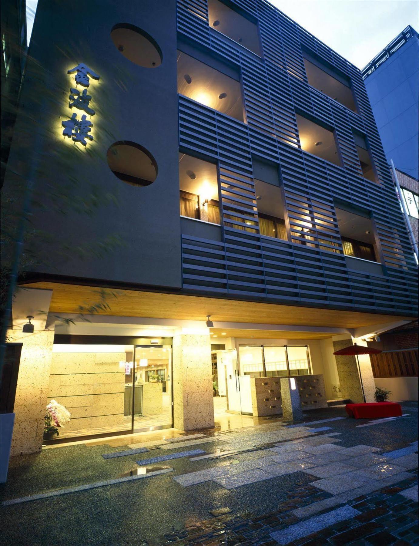 Hotel Kinparo Kyōto Exterior foto