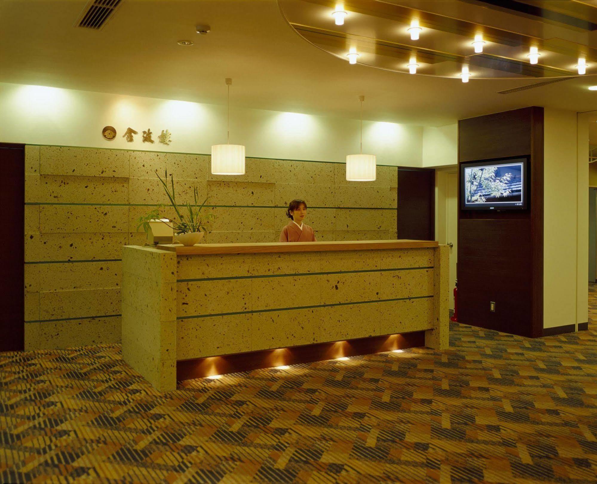 Hotel Kinparo Kyōto Exterior foto